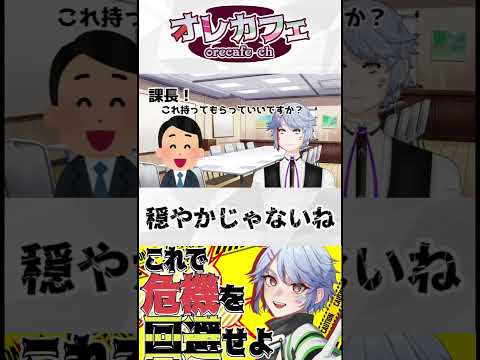 thumbnail__KDjxeNI5rE