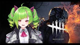 【 ＃DBD /サバ専 】まったり朝活DBD❣逃げ回る💨　【Δ.DELUTAYA】