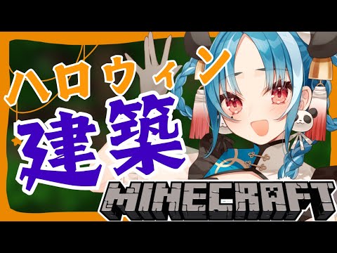 月宮あお - Vtuberデータベース｜Vtuber Post - Vポス