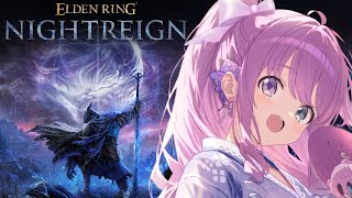 【 ELDEN RING NIGHTREIGN 】ラスボス「夜を象る者ナメレス」を討伐するまで終われまてん！？なのら！！【姫森ルーナ/ホロラ