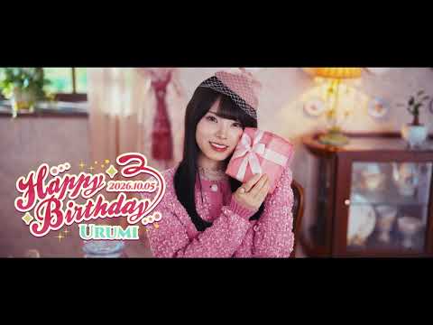 【バースデーガチャ告知】森平麗心