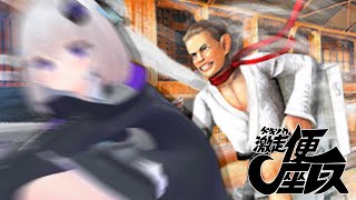 【激走！便座レース】ドバーッ！と勝利を掴む。【小城夜みるく】