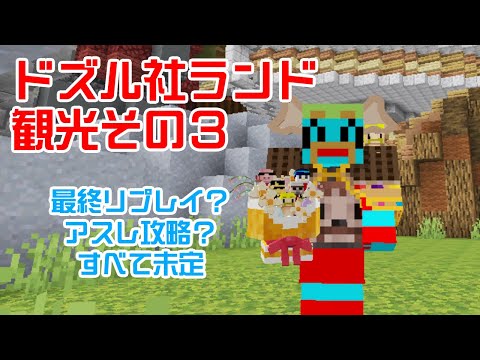 thumbnail__KhgGKGMJYo