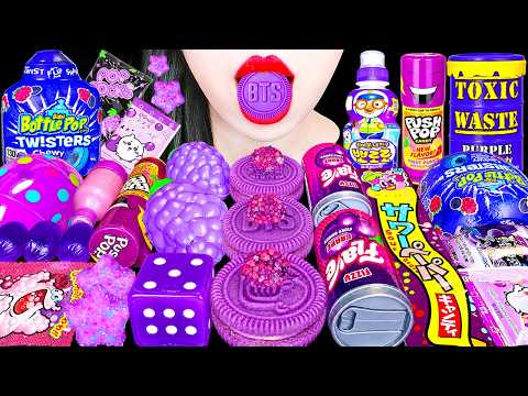 ASMR PURPLE DESSERTS 보라색디저트 BTS PORORO BABY BOTTLE POP JELLY GUMMY CANDY 다양한 뽀로로 젤리 아이스크림 먹방 MUKBANG