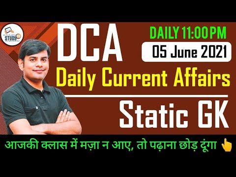 5 Jun 2021 Current Affairs in Hindi | Daily Current Affairs 2021 | Study91 DCA By Nitin Sir