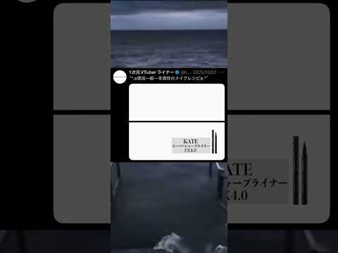 thumbnail__KurrwnSRKw