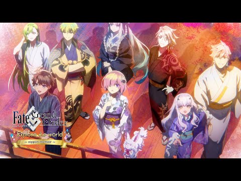 Fate/Grand Order Explore Movie 2024 “nippon memoir”