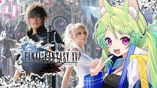 【 #FINALFANTASY XV/#FF15 】新しい仲間との合流　＃04　【 #Vtuber　涼杏咲らぃな。】