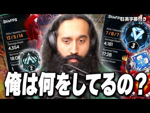 バンガロールのお手本【日英字幕付き】