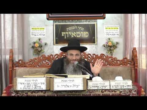 הרב עופר כודרי | ממעלת תפילת הנעילה | בית הכנסת מוסאיוף