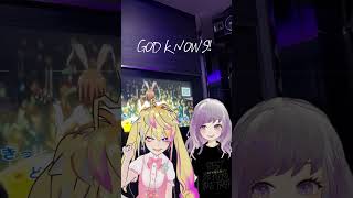 在中文KTV唱宅歌 這涼宮神曲合音也太好聽了吧 #cover