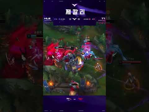 중요한 건 계속 딜하는 <strong>마음</strong>