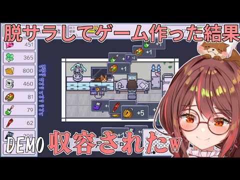 thumbnail__LQQkGDaHZw