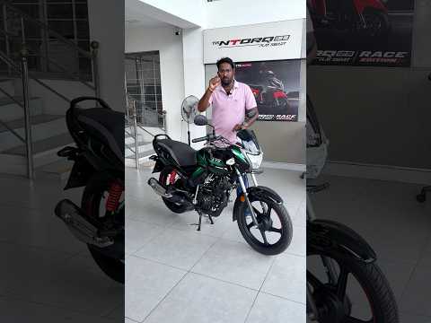 2026 TVS Star City Plus 🔥 Best 110cc Commuter Bike? #Shorts
