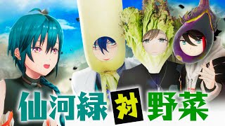 野菜を美味しく食べるために生徒会で案を考えてみました