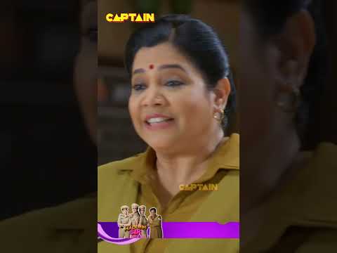 सारी गलती पति की है 🤣😂