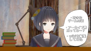[LIVE] 朝からお話しする放送　※状況により中断する可能性が御座います、予めご了承下さい　アーカイブ必ず残します