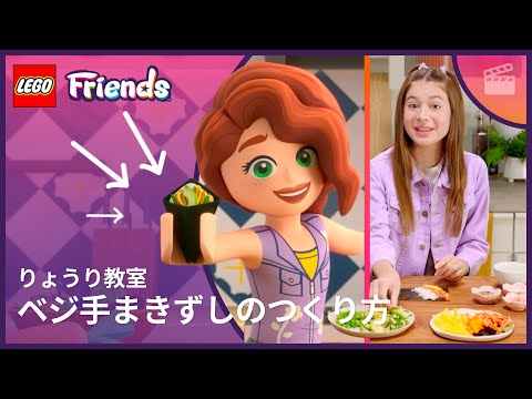 video screenshot