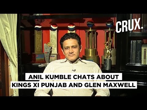 Video - Cricket - ANIL KUMBLE Interview - Glen Maxwell is a Fantastic T20 Package for Us #India #IPL #Punjab
