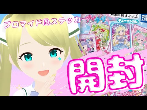 thumbnail__LkCabCyuEw