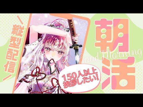 thumbnail__LvTbglHOSg