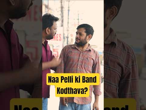 Bandmelam Prank #funpataka #bandmelammovie #bandmelam #zee5  #viralshots