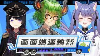 【 スト6 】#ccjp杯round2 本番！ 『画面端運輸株式会社』勝つぞー！ 【CCJP杯 Round 2】