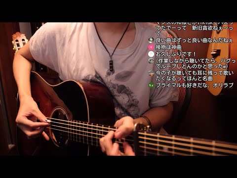 [Guitar] アコギ弾いてます～色々