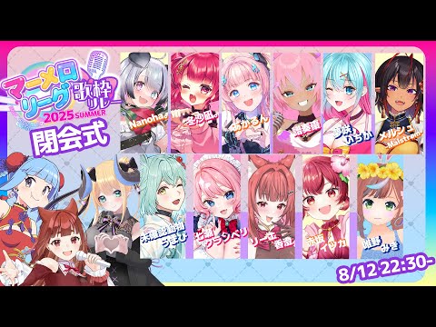 thumbnail__MNddibv9HE