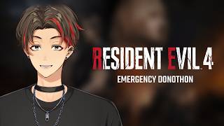 【FACECAM BATSU WHEEL EMERGENCY DONOTHON DAY 6】Resident Evil LEON Marat