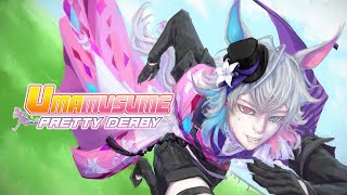 [UMA MUSUME: PRETTY DERBY] LET'S SEE WHAT ALL THE TALK IS ABOUT