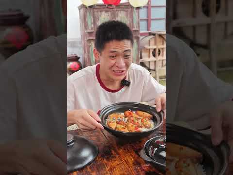 大壮这招太狠了