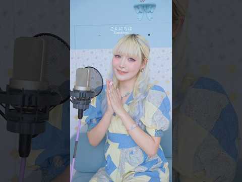 September調子はどうだい？#6周年