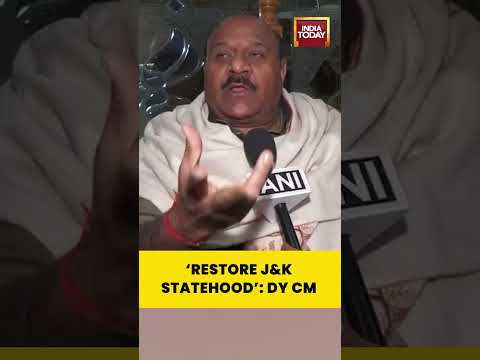 J&K Dy CM Surinder Chaudhary Urges Centre to Restore Statehood, Cites Cabinet Resolution | #WATCH