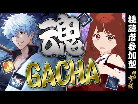 thumbnail__MevFcfYHOM