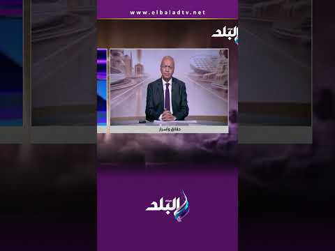 إسلام الكتاتني: جماعة الإخوان الإرهابية يتنفسون كذبًا #حقائق_وأسرار #Shorts