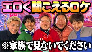 動画サムネイル