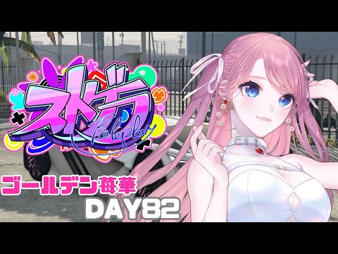 thumbnail__MizYdLAfo4