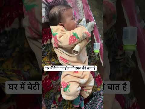 Yu to hai tu Nanha sa ❤️عدل خان #adilismailkhan #shorts #trending #youtubeshorts #baby #viral #girl