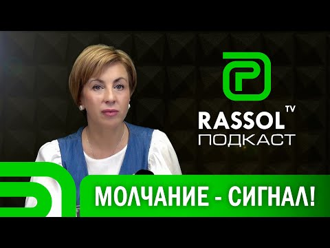 Если ребёнок молчит — само не пройдёт.Марина Костомахина о том, почему ждать — значит навредить