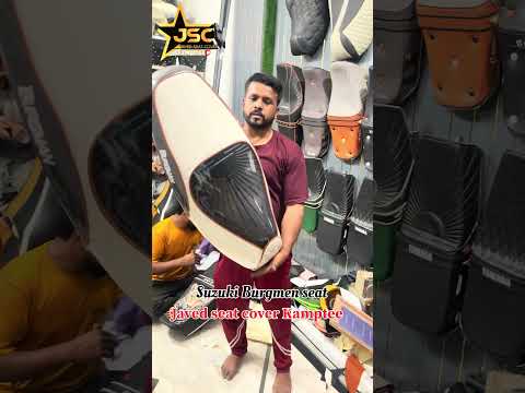 All India delivery #burgmen new#dezine#seat cover #suzuki Burgmen #stereet 9763248839