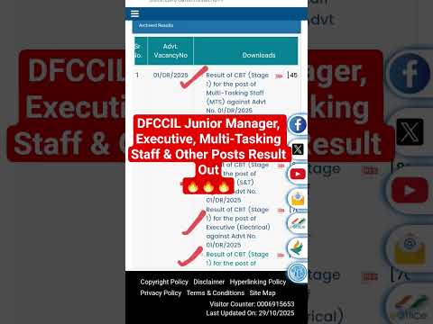DFCCIL Junior Manager, Executive, Multi-Tasking Staff & Other Posts Result Out🔥🔥🔥|| #dfccil #mts
