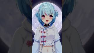 高評価目標99💎『ラピスラズリ / 藍井エイル』歌ってみた｜#けいた実験中