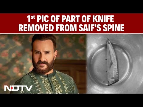 Saif Ali Khan News | Saif Ali Khan Stabbed | 1st Pic Of Part Of Knife Removed From Saif's Spine