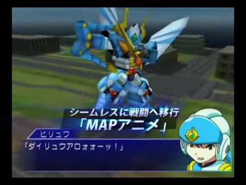 Wii 超級機器人大戰NEO - 宣傳影片 ( 2 )