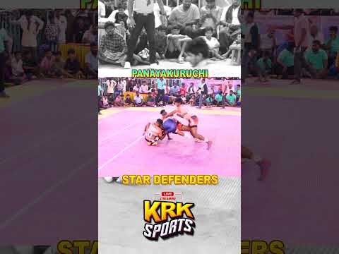 Panayakurchi Start raider 🔥💯#krksportslive #kattur#kabadditournament