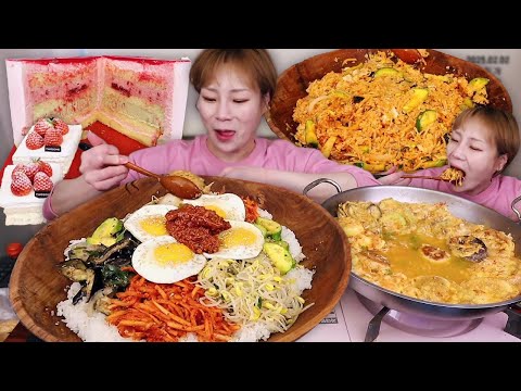 햇님표 비빔밥과 모둠전찌개! 후식은 투썸 신상 케이크🎂 250202/Mukbang, eating show