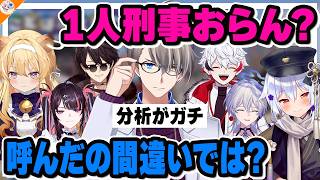 【おバカVSおりこう】トークゲーム最強の男を呼んでしまった犬山たまき【#のりプロボドゲ部 かなえ先生/レグルシュ・ライオンハート/冥海らぶか