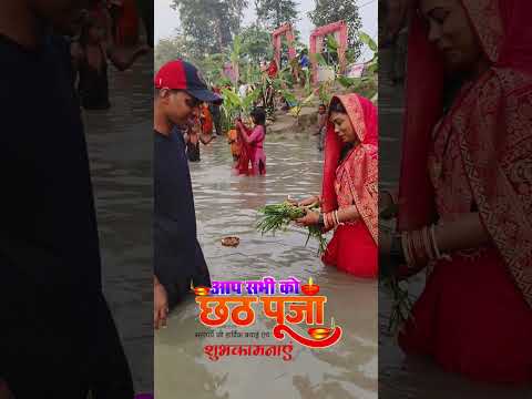 Happy chatt puja 2025 #chatviralpost #chattvideo #chatpuja
