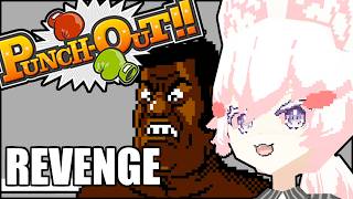 [ PUNCH-OUT ] NAH NAH NAH I'D WIN  [ Phase-Connect ]